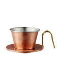 Kalita Tsubame WDC-155 Kovový Měděný Dripper - La Boheme Cafe - Pražírna výběrové kávy