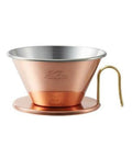Kalita Tsubame WDC-185 Kovový Měděný Dripper - La Boheme Cafe - Pražírna výběrové kávy